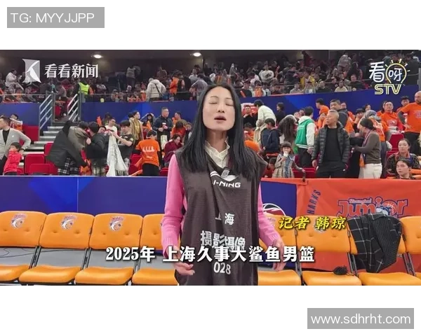 上海篮球队节奏变革引发热议球迷期待新战术带来精彩表现